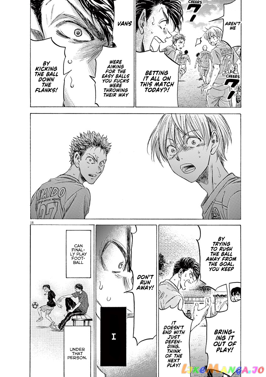 Ao Ashi, Chapter 154 image 19